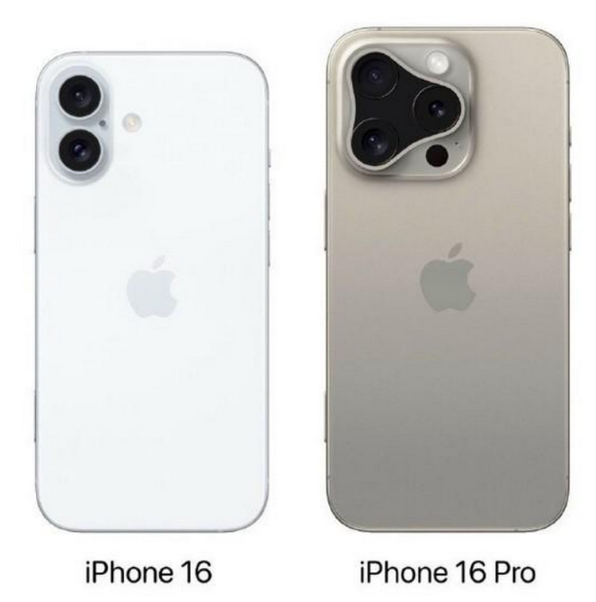 包头苹果16维修网点分享iPhone16系列提升明显吗 