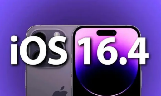 包头苹果14维修分享：iPhone14可以升级iOS16.4beta2吗？ 