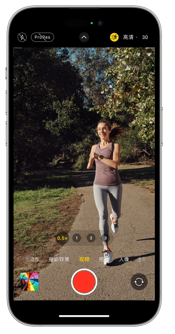 包头苹果14维修店分享iPhone 14 机型使用“运动模式”拍摄更稳定的视频 