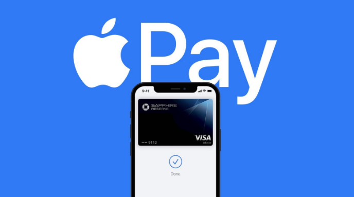 包头苹果14服务点分享iPhone 14 设置 Apple Pay 后，锁屏密码不正确怎么办 