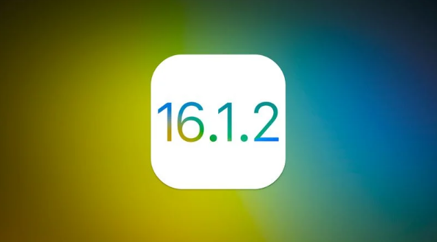 包头苹果维修分享iOS 16.2有Bug能降级吗？ iOS 16.1.2已关闭验证 