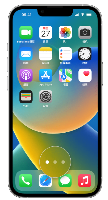 包头苹果手机维修分享iPhone 已安装的应用不见了怎么办 