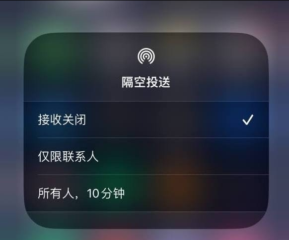 包头苹果手机维修分享iOS 16.1.1 正式版修复了哪些问题 