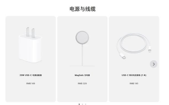包头苹果手机维修分享相比iPhone 14，iPhone 15有哪些变化和改进 