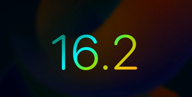 包头苹果手机维修分享iOS16.2 正式版什么时候发布 