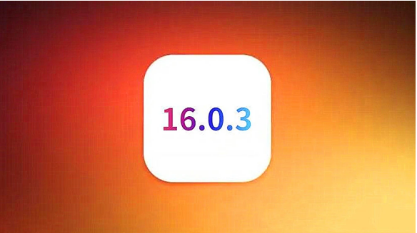 包头苹果手机维修分享iOS16.0.3正式版值得更新吗 