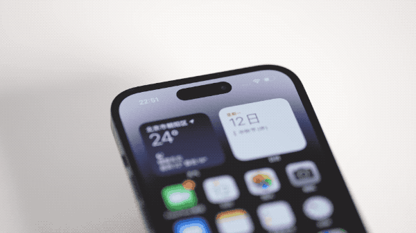 包头苹果14维修分享如何告诉别人你换了iPhone 14 Pro 