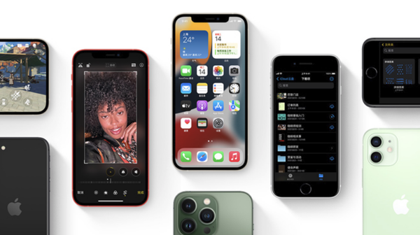 包头苹果手机维修分享iPhone14Pro涨价吗 