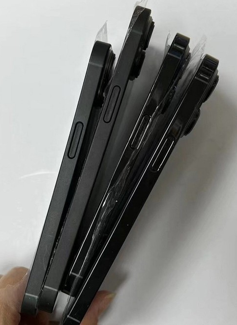包头苹果14维修分享iPhone14电池多少毫安 