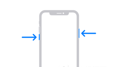 包头苹果13维修分享iPhone13屏幕失灵怎么办 