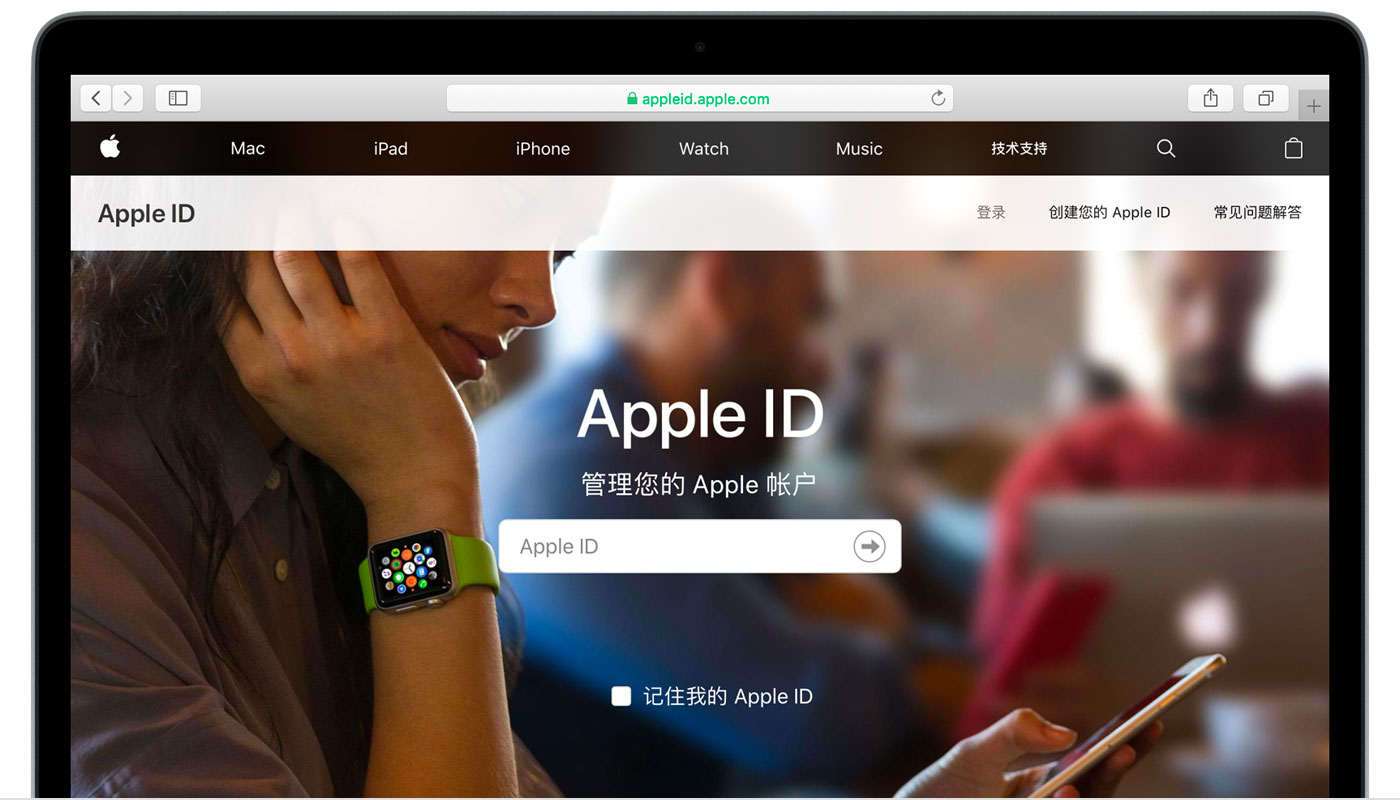 包头苹果手机维修分享iPhone 用户需注意 