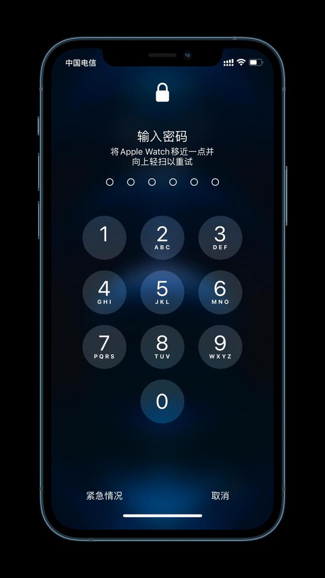 包头苹果手机维修分享Apple Watch解锁iPhone功能效果怎么样 