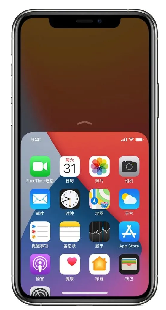 包头苹果手机维修分享iPhone 12单手点按屏幕使用方法 