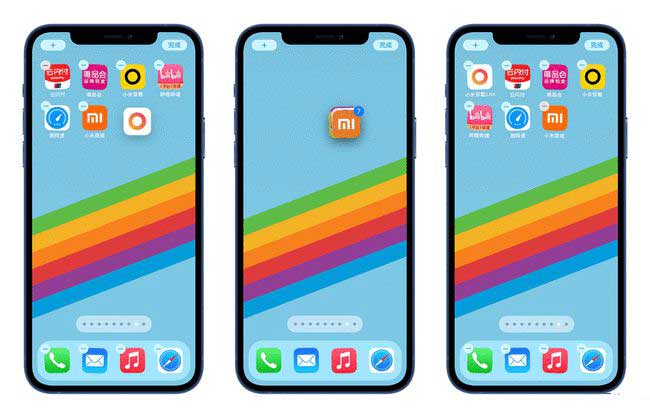 包头苹果手机维修分享iPhone 12如何批量移动 App 图标 