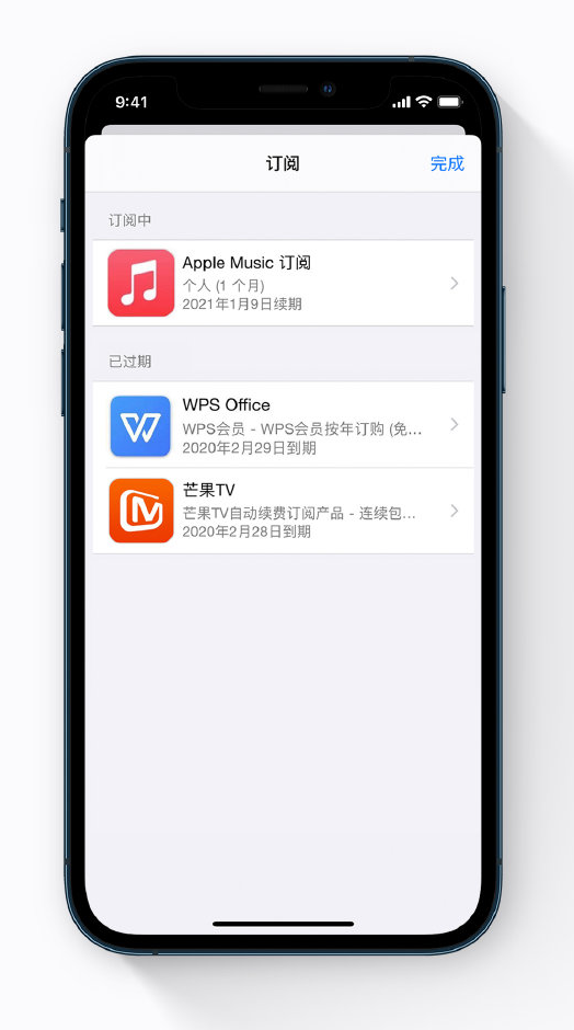 包头苹果手机维修分享小技巧 
