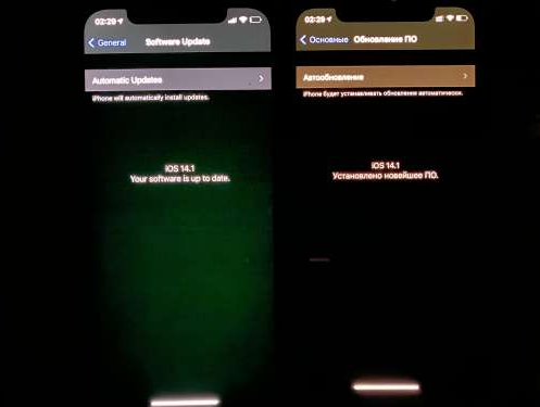 包头苹果手机维修分享iPhone12问题汇总 