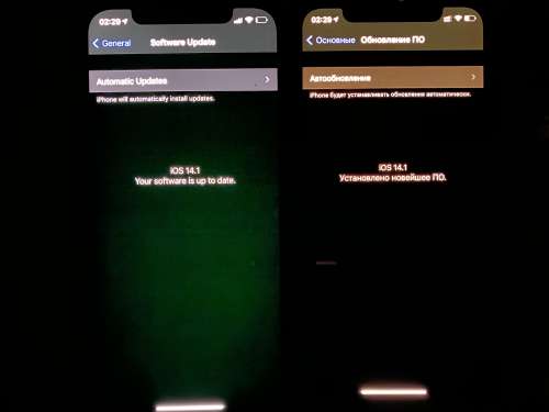 包头苹果手机维修分享iPhone 12 显示黑色画面时发绿光怎么办 