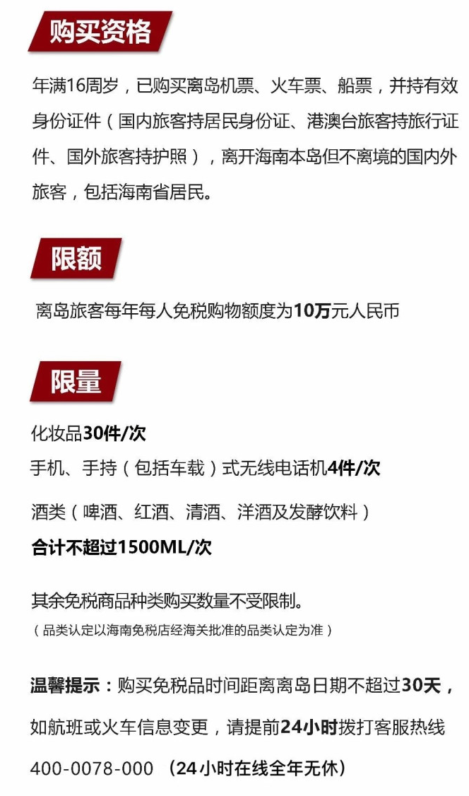 包头苹果手机维修分享琼版 iPhone 12 售价 4784 元起，如何才能买到 
