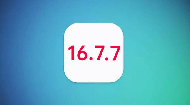 包头苹果手机维修分享iOS 16.7.7正式版升级_iOS 16.7.7 正式版一键刷机教程 