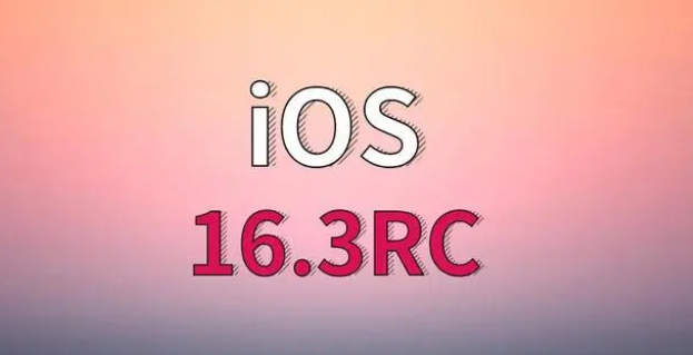包头苹果手机维修分享iOS 16.3 RC版升级_iOS 16.3 RC版一键刷机教程 